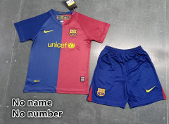 No name number....