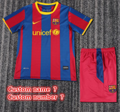 Custom name number.