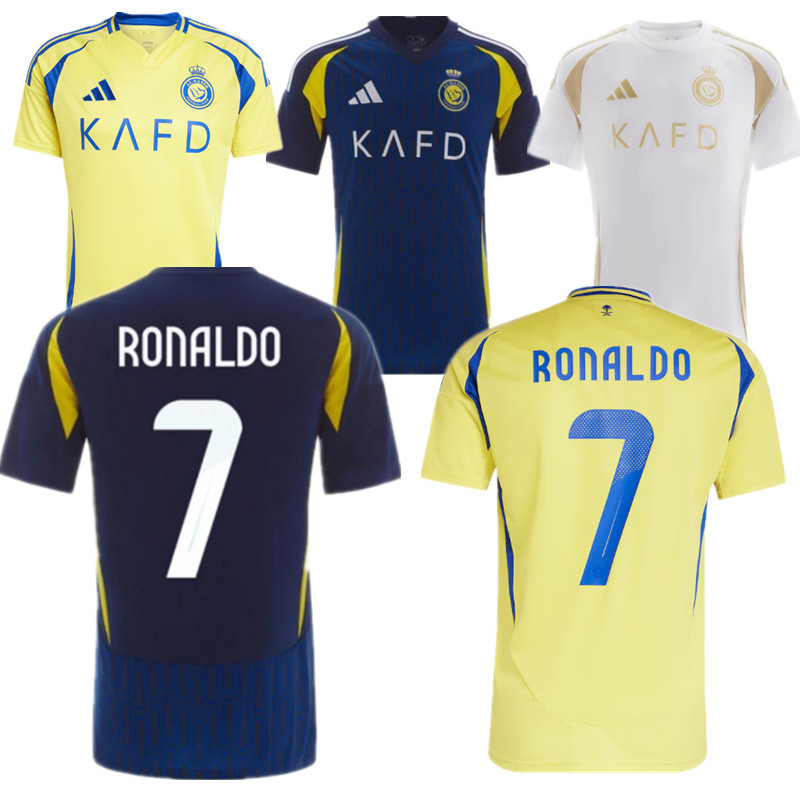 Al Nassr jersey 2024 2025 Home and away New adult 24 25  Al Nassr soccer jersey 10-20 days. It will