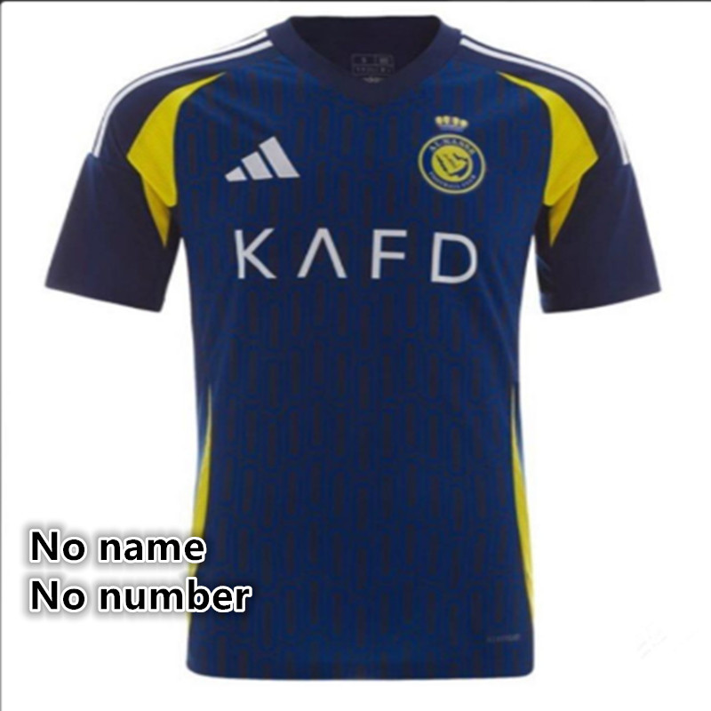 Al Nassr jersey 2024 2025 Home and away New adult 24 25  Al Nassr soccer jersey 10-20 days. It will
