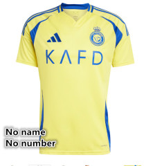 No name number