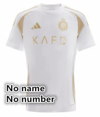 ...No name number