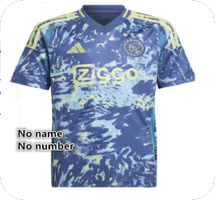 No name number .