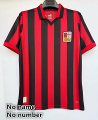.No name number