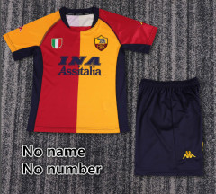 No name number