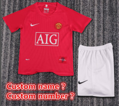 Custom name number .