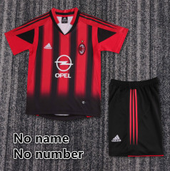 No name number
