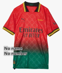 No name number