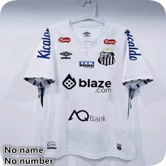 No name number