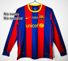 No name number