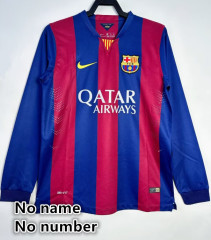 ...No name number