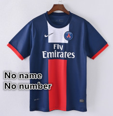 ...No name number