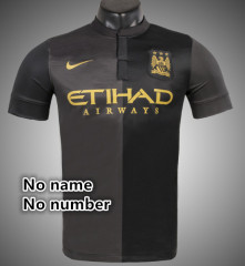 ........No name number
