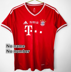 No name number