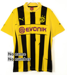 No name number