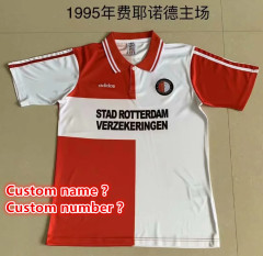 Custom name number