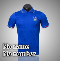 No name number