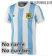 ....No name number...