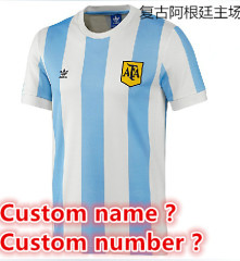 ，ustom name number....