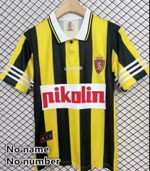 No name number