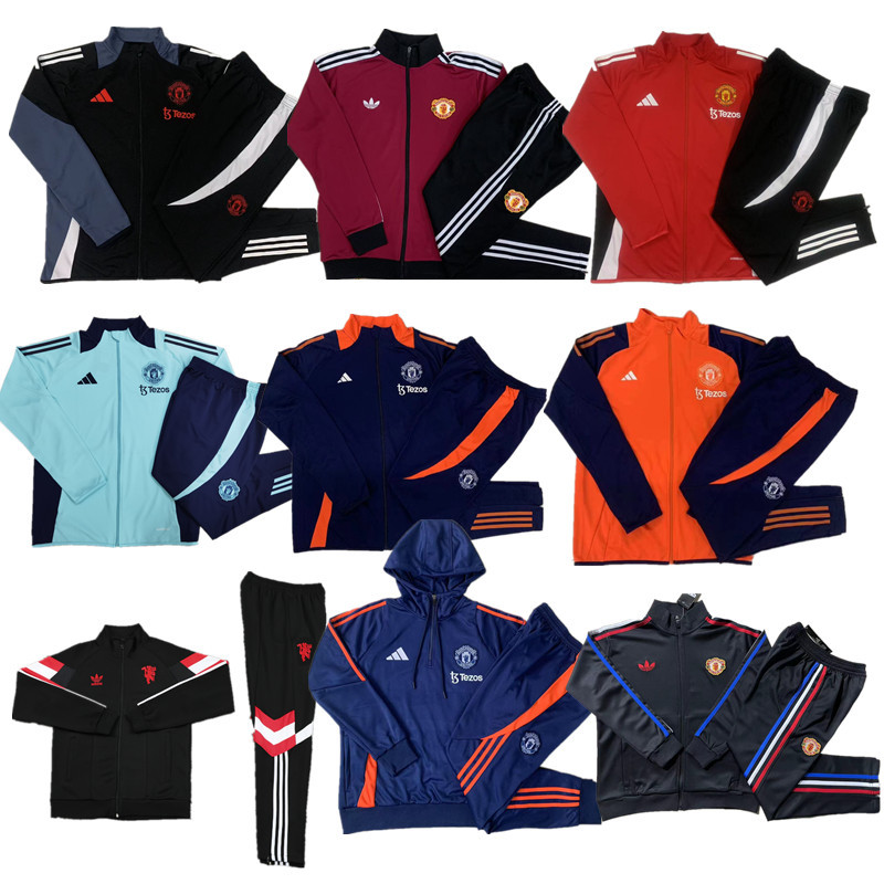 New Manchester United training coat jacket  jersey kids kit adult kit New 24 25 Manchester United coat jacket soccer jersey 10-20 days. It will arrive in your country