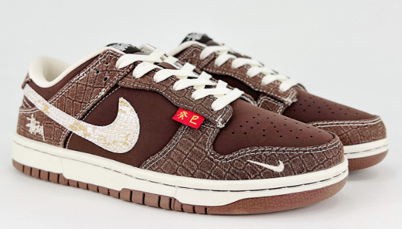 Nike shoes NIKE DUNK SB  Size, 36-45  You can click on the link of the picture below to view more detailed pictures.