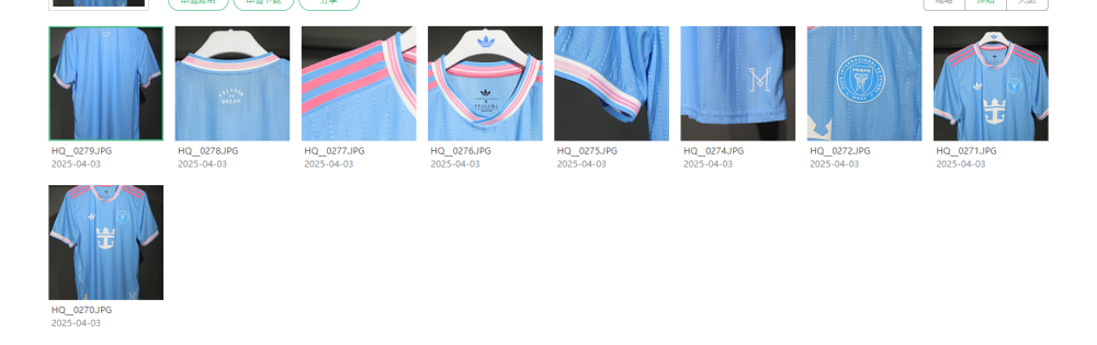 Player edition Inter Miami  jersey Home and away New adult 25 26 Inter Miami  soccer jersey 10-20 days. It will arrive in your country