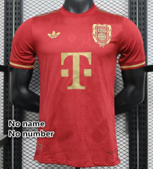 No name number
