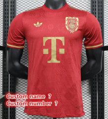 Custom name number