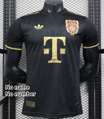 ..No name number