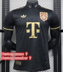..Custom name number