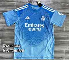 No name number....