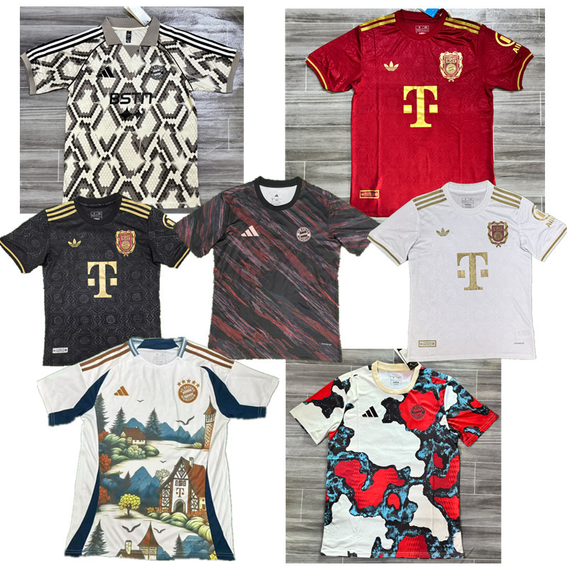 Bayern Munich 125th anniversary edition jersey 25 26 Home and away New adult  Bayern Munich soccer jersey 10-20 days. It will arrive in your country