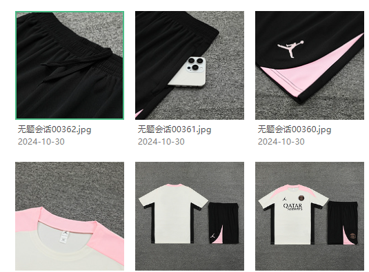 psg jersey Pocket zipper pants kids kit New training  adult kit  Home and away 25 26 PSG soccer jersey 10-20 days. It will arrive in your country