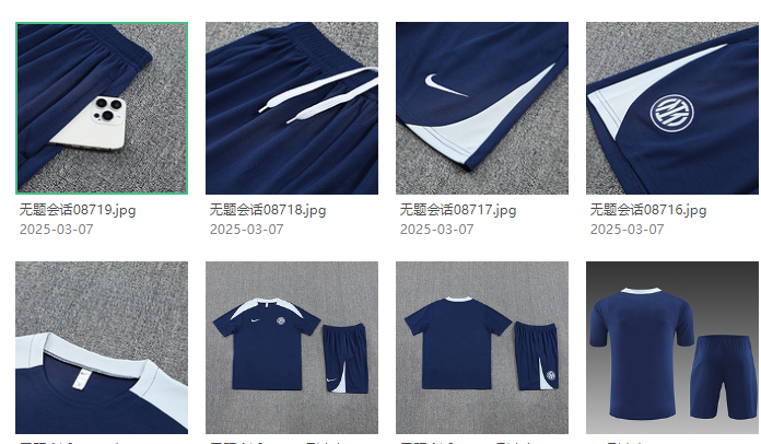 Inter Milan jersey Pocket zipper pants kids kit New training  adult kit  Home and away 25 26 Inter Milan soccer jersey 10-20 days. It will arrive in your country