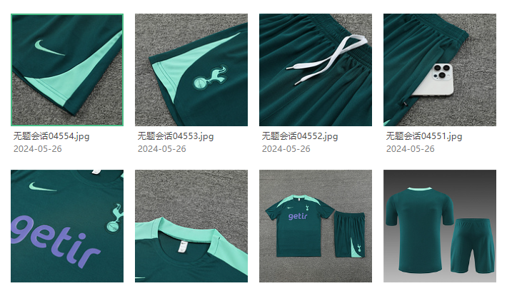 Tottenham  jersey Pocket zipper pants kids kit New training  adult kit  Home and away 25 26 Tottenham soccer jersey 10-20 days. It will arrive in your country