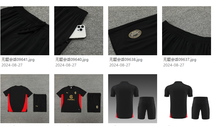 AC Milan jersey Pocket zipper pants kids kit New training  adult kit  Home and away 25 26 Dortmundsoccer jersey 10-20 days. It will arrive in your country