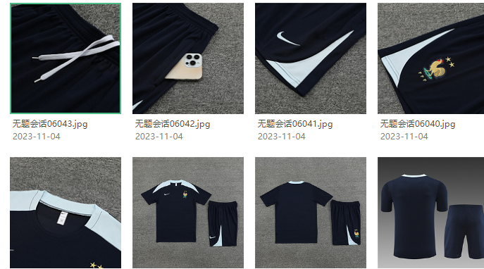 France jersey Pocket zipper pants kids kit New training  adult kit  Home and away 25 26 France soccer jersey 10-20 days. It will arrive in your country