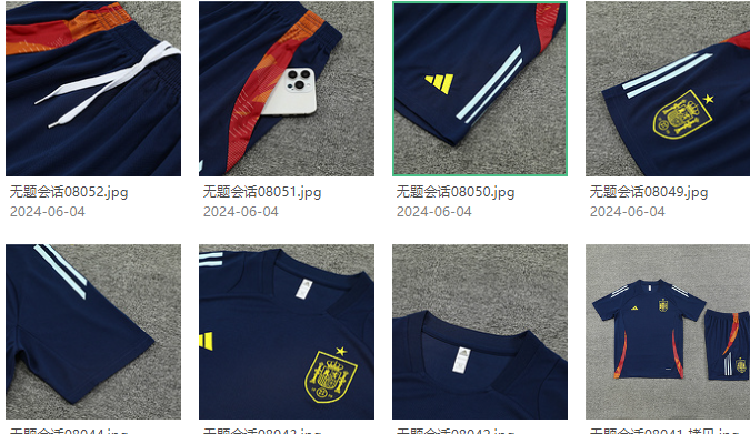 Spain jersey Pocket zipper pants kids kit New training  adult kit  Home and away 25 26 Spain soccer jersey 10-20 days. It will arrive in your country
