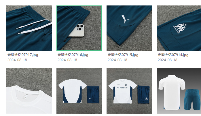 Marseilles jersey Pocket zipper pants kids kit New training  adult kit  Home and away 25 26 Marseilles soccer jersey 10-20 days. It will arrive in your country