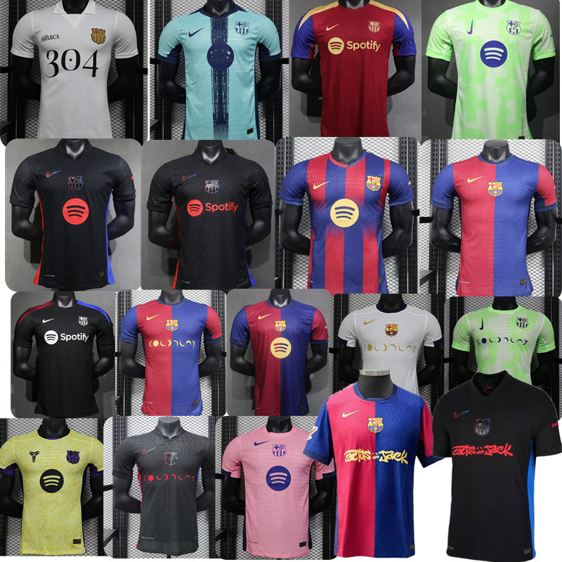 Player edition Barcelona jersey 2024 2025  Home and away New adult 24 25 Barcelona soccer jersey 10-20 days. It will arrive in your country