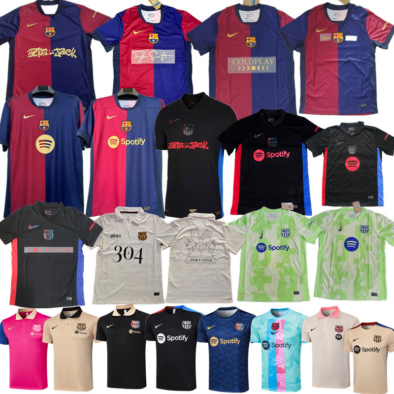 Barcelona jersey  Home and away New adult 24 25 Barcelona soccer jersey 10-20 days. It will arrive in your country