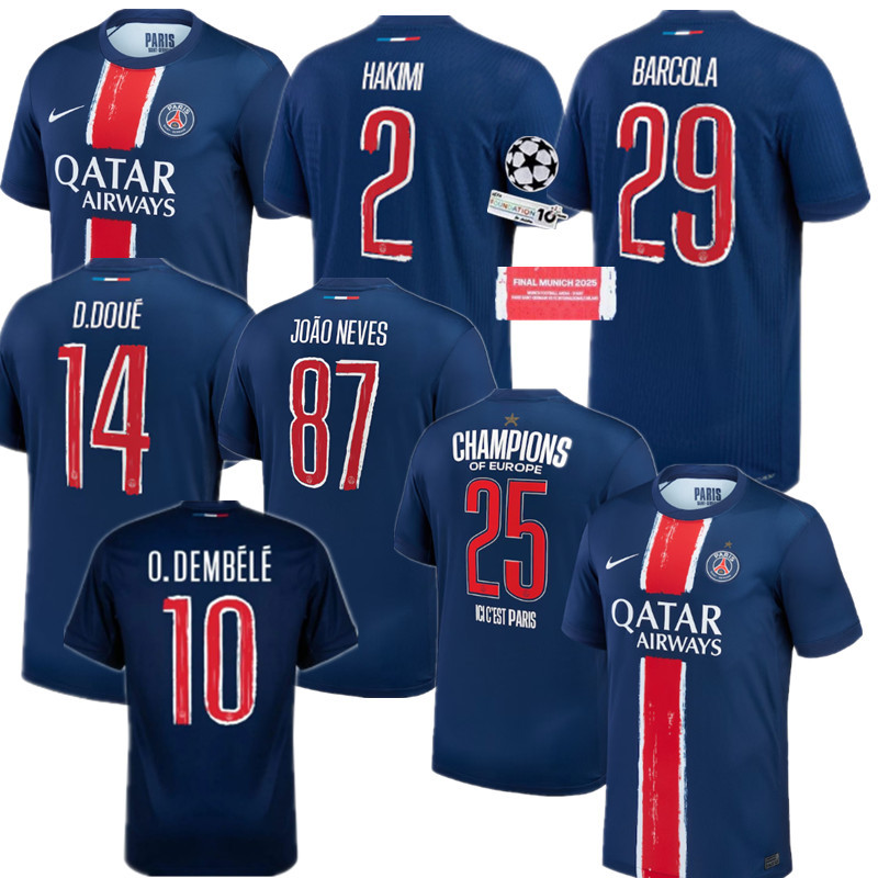 24 25 psg jersey Champions League font Home and away 2024 2025  psgsoccer jersey 10-20 days. It will arrive in your country