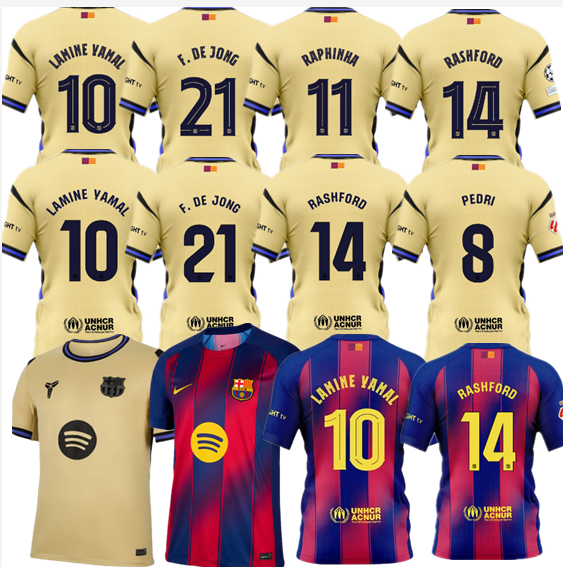 25 26  Barcelona jerse Home and away 2025 2026 Barcelona soccer jersey 10-20 days. It will arrive in your country