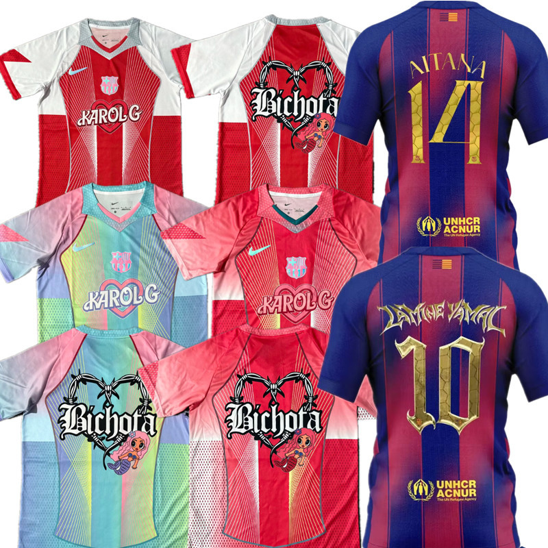 25 26  Barcelona jerse Home and away 2025 2026 Barcelona soccer jersey 10-20 days. It will arrive in your country