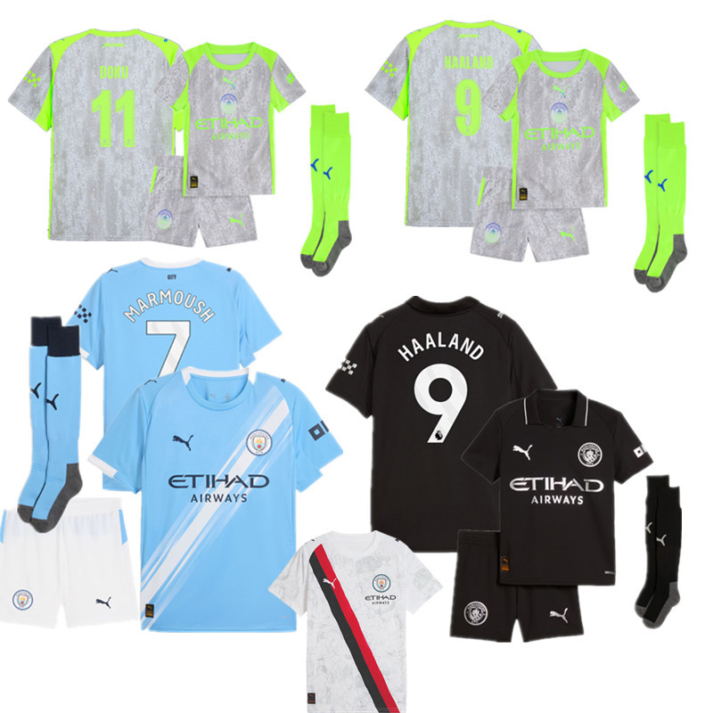 Manchester City jersey new Home and away adult  kit  kids kit  25 26 Manchester City soccer jersey 10-20 days. It will arrive in your country