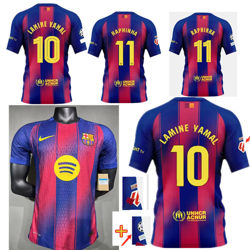 25 26  Barcelona Player edition  jersey Home and away New adult 25 26 AC Barcelona soccer jersey 10-20 days. It will arrive in your country