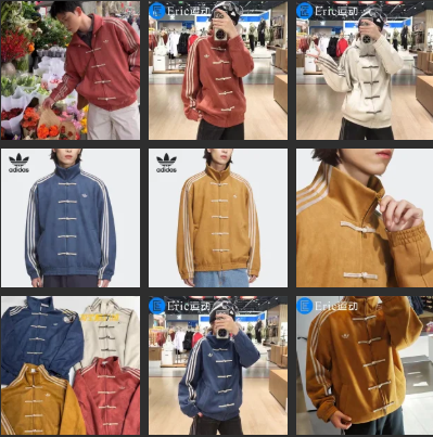 jacket New model with logo three-leaf clover spring-autumn new Chinese-style jacket, outdoor Chinese-style dress, stand-up collar, fashionable and versatile, casual and wind-resistant coat