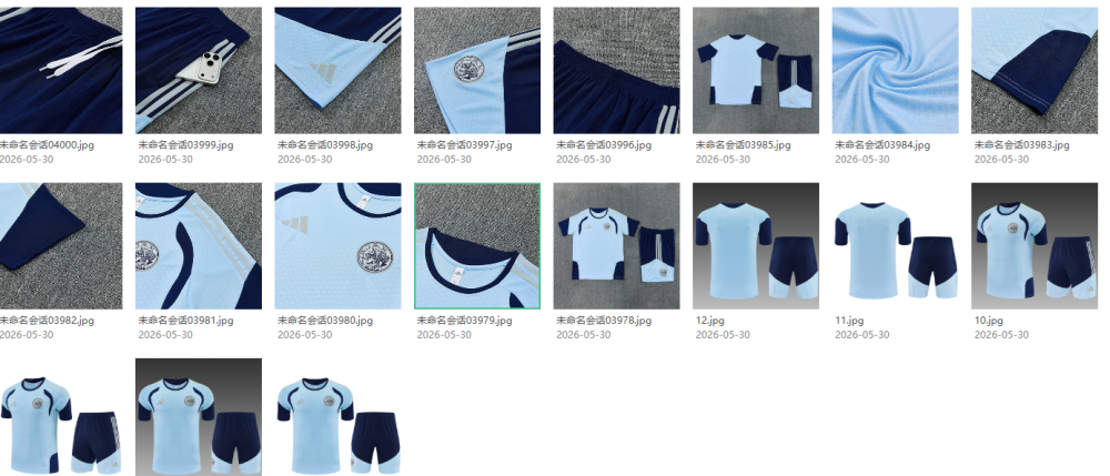 26 27 kids kit New training Ajax jersey adult kit  Home and away New adult  2026 2027 Ajax soccer jersey 10-20 days. It will arrive in your country