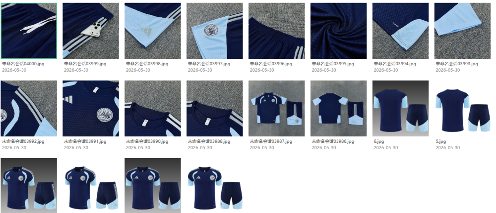 26 27 kids kit New training Ajax jersey adult kit  Home and away New adult  2026 2027 Ajax soccer jersey 10-20 days. It will arrive in your country